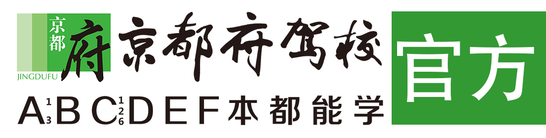 啊啊啊快用大鸡巴操死我在线播放免费视频></div>
                    </a>
                </div>                                                                                                  
                <!-- logo -->
                <button type=